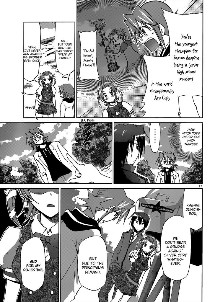 Denpa Kyoushi chapter 98 page 18