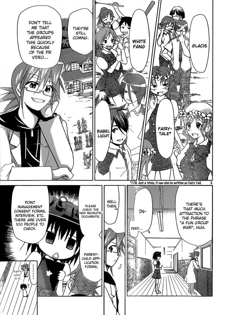 Denpa Kyoushi chapter 98 page 4
