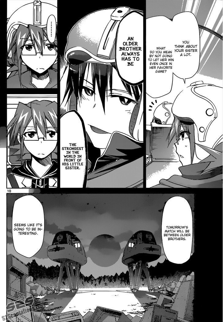 Denpa Kyoushi chapter 99 page 11