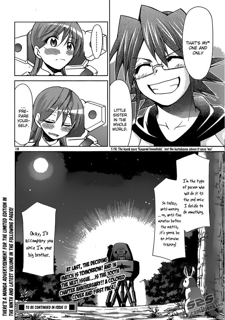 Denpa Kyoushi chapter 99 page 19