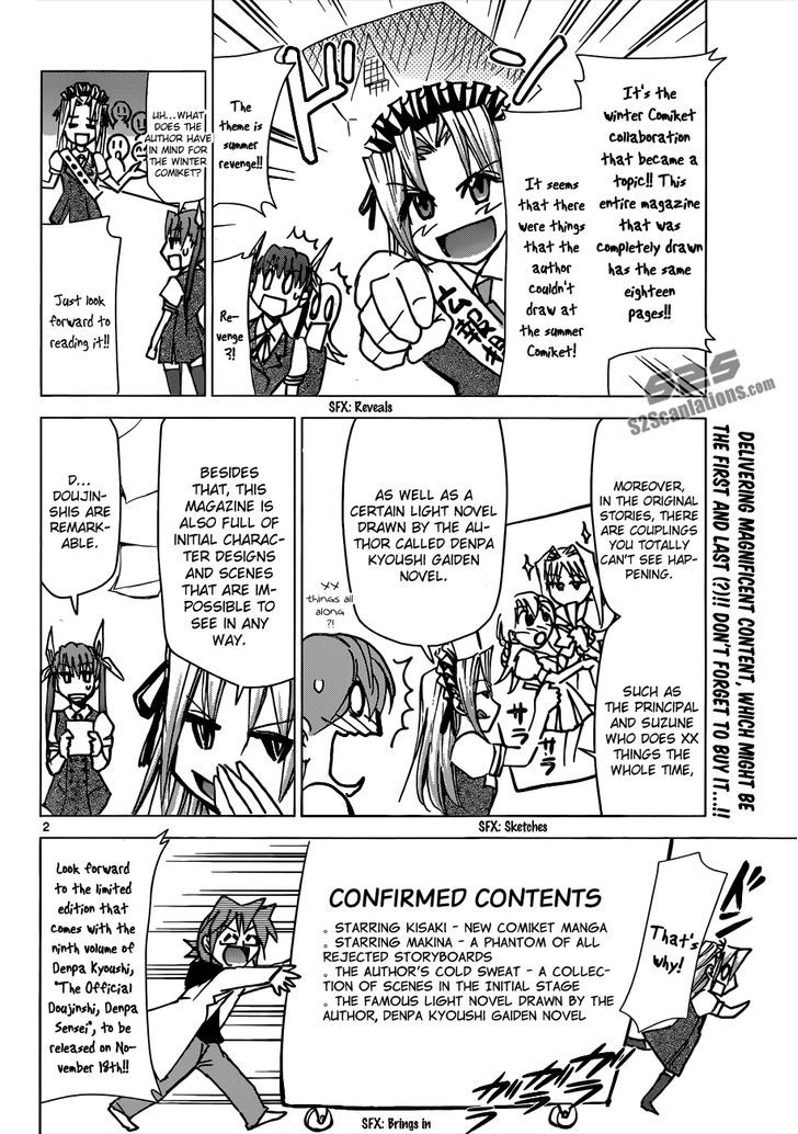 Denpa Kyoushi chapter 99 page 21