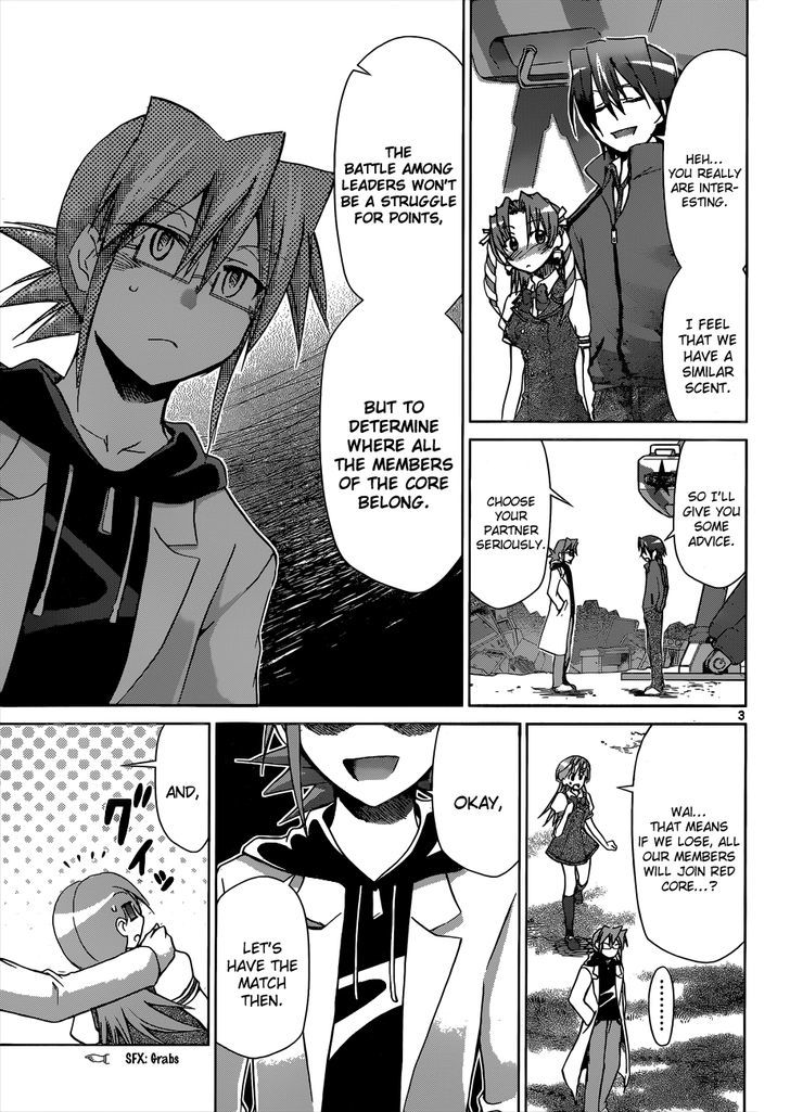 Denpa Kyoushi chapter 99 page 4