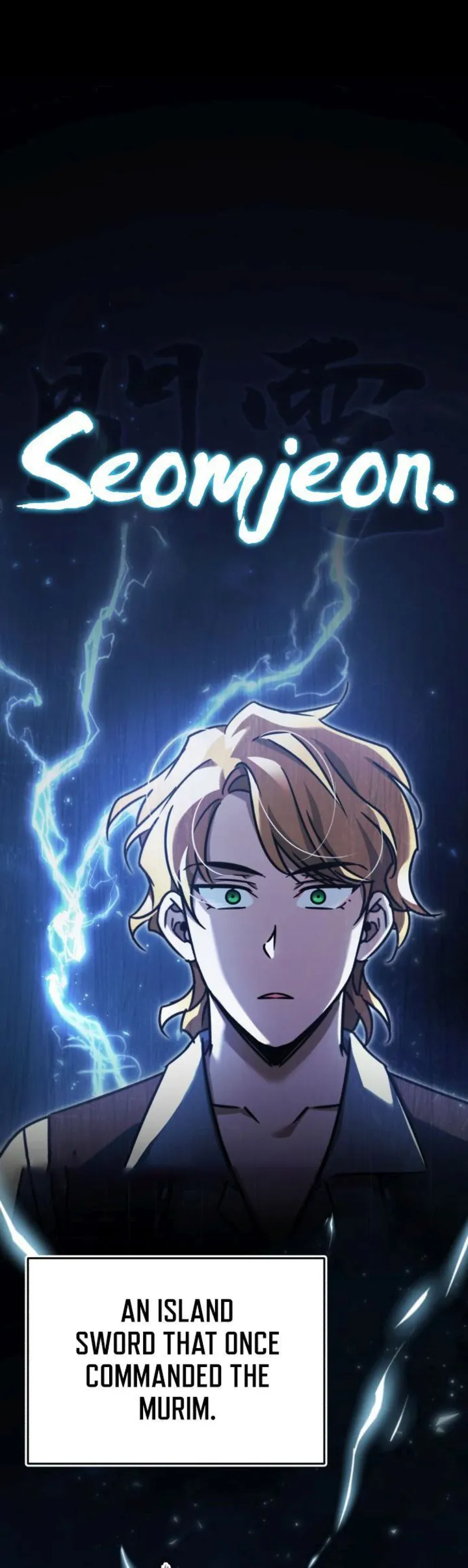 Descended from Divinity chapter 43 page 25