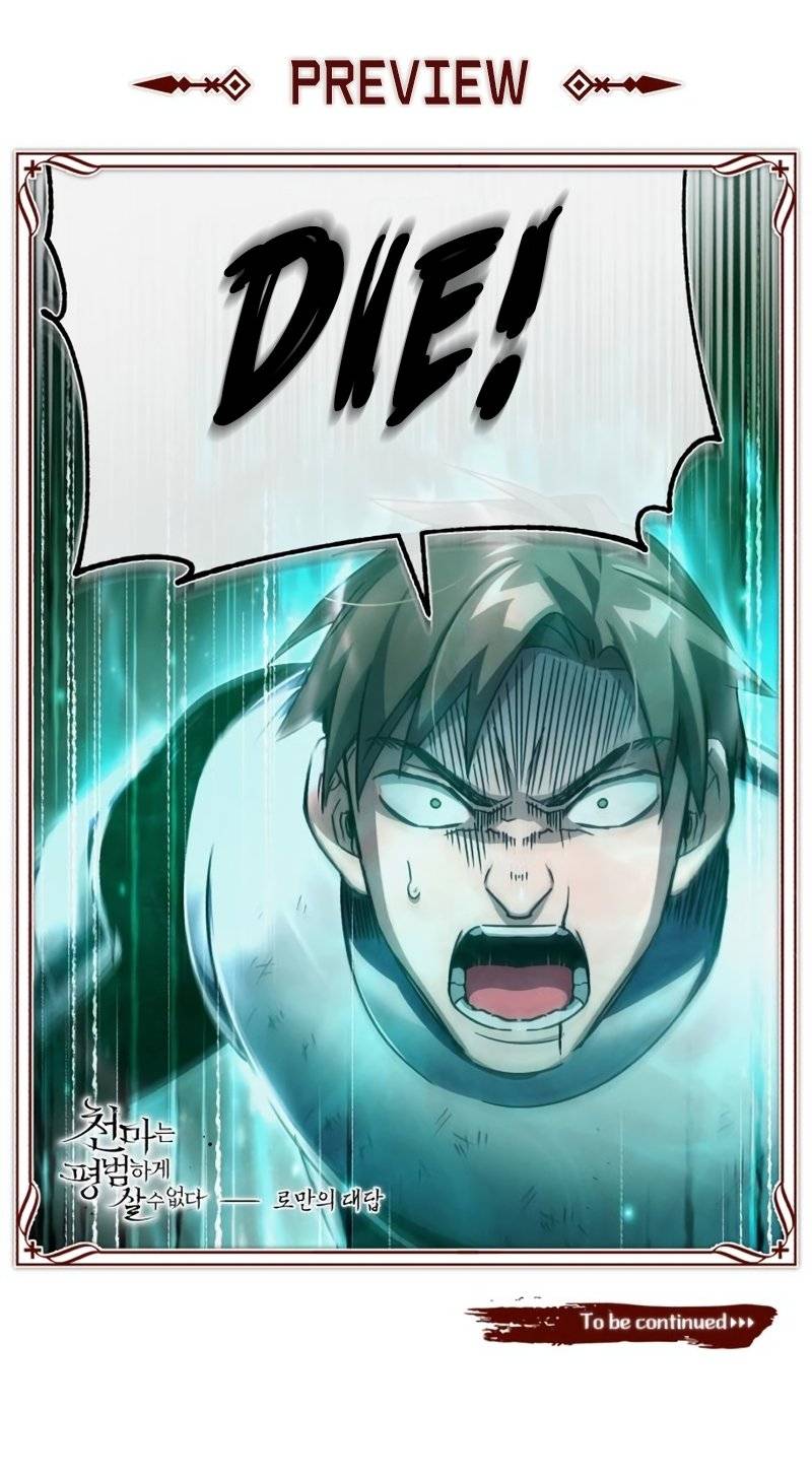 Descended from Divinity chapter 61 page 14