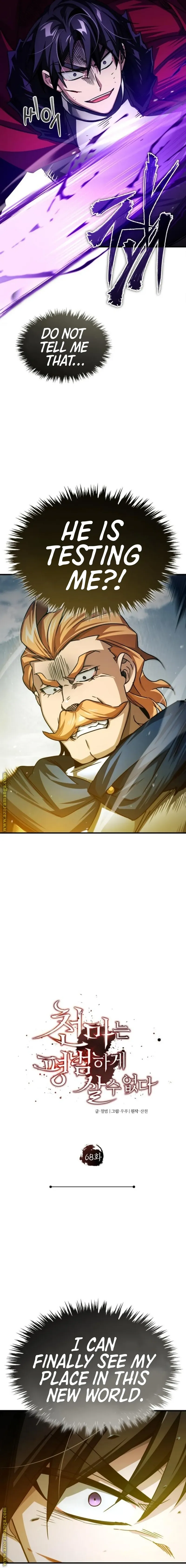 Descended from Divinity chapter 68 page 7