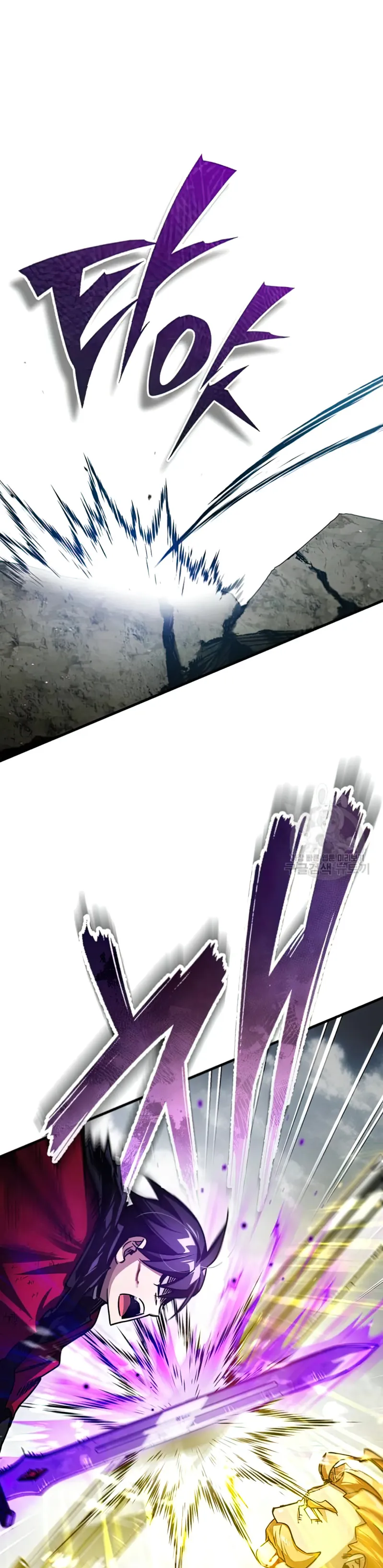 Descended from Divinity chapter 69 page 5