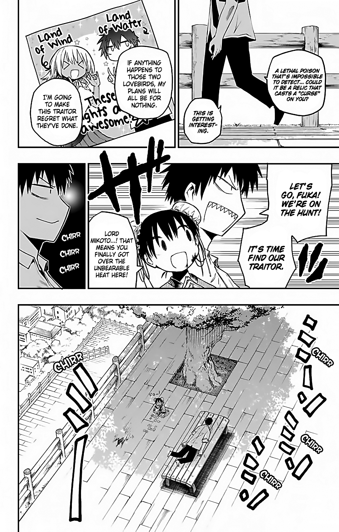 Desert 9 chapter 10 page 2