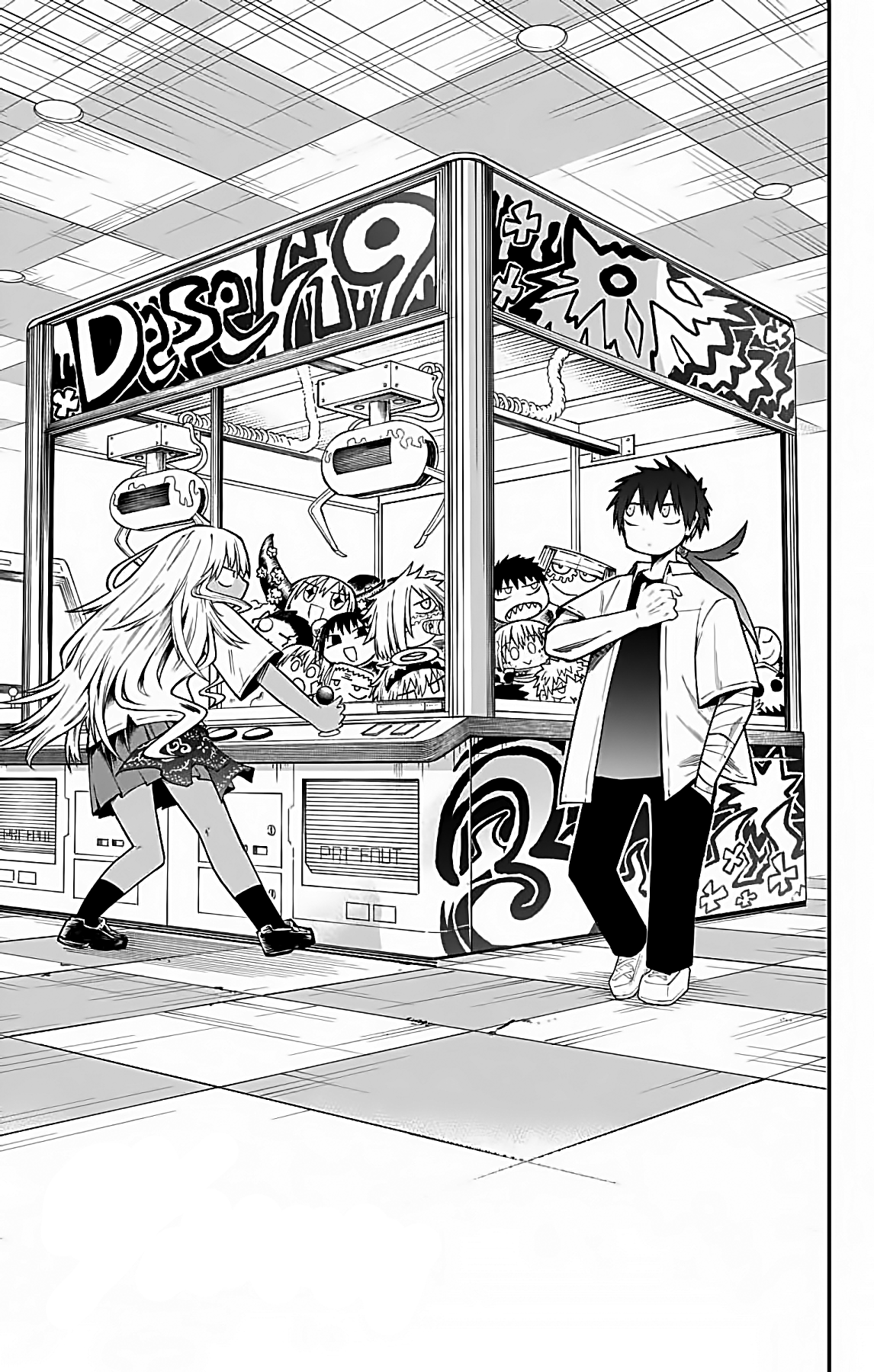 Desert 9 chapter 10 page 3