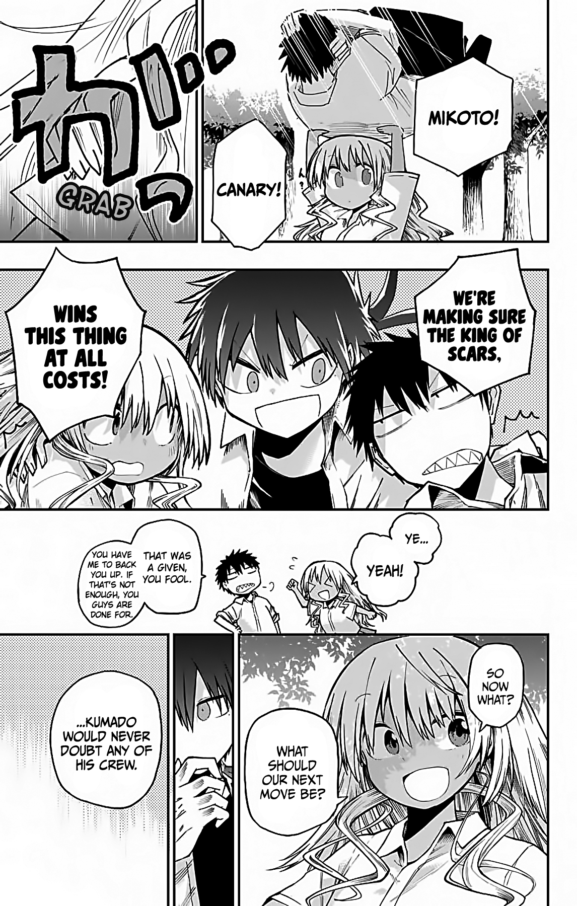 Desert 9 chapter 10 page 33