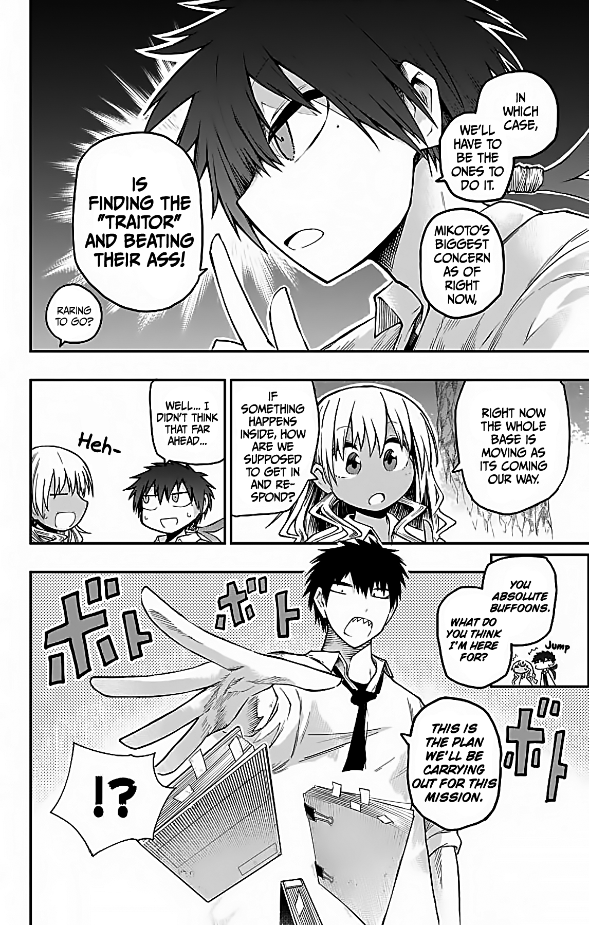 Desert 9 chapter 10 page 34