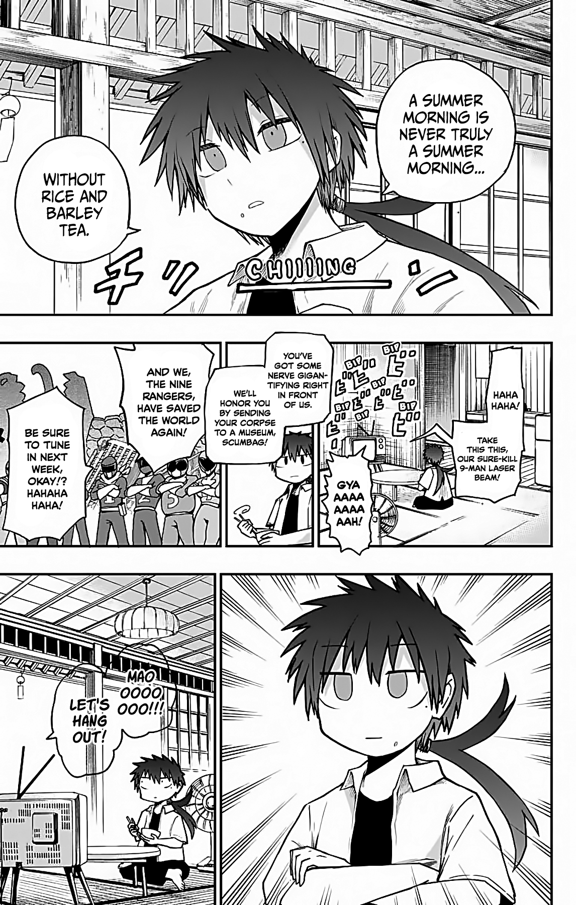 Desert 9 chapter 10 page 5