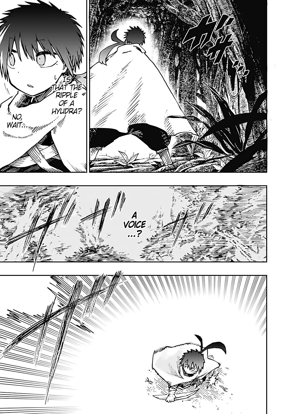 Desert 9 chapter 2 page 15