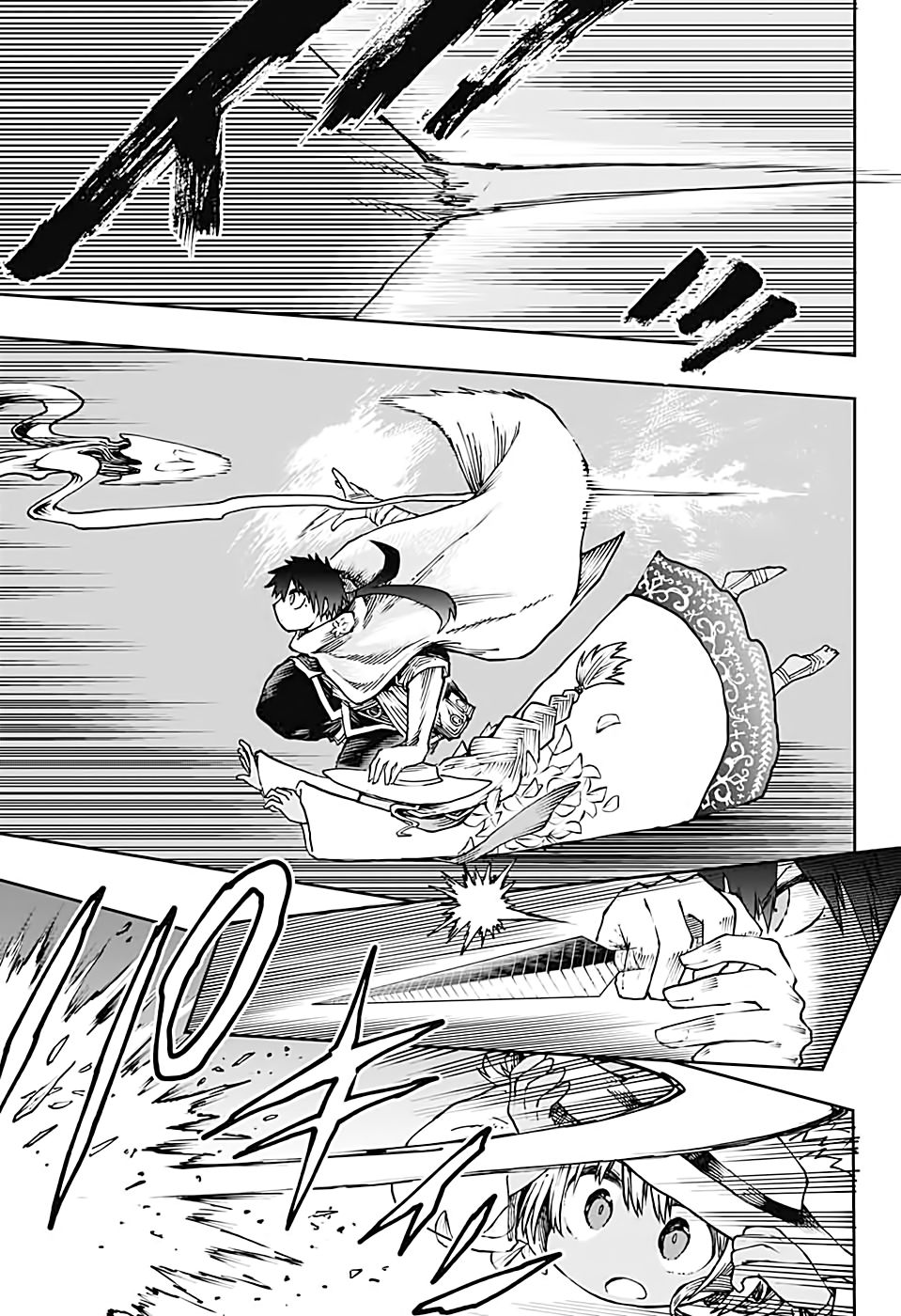 Desert 9 chapter 2 page 23