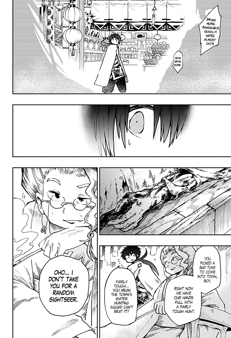 Desert 9 chapter 2 page 8