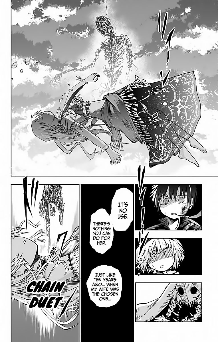 Desert 9 chapter 5 page 43