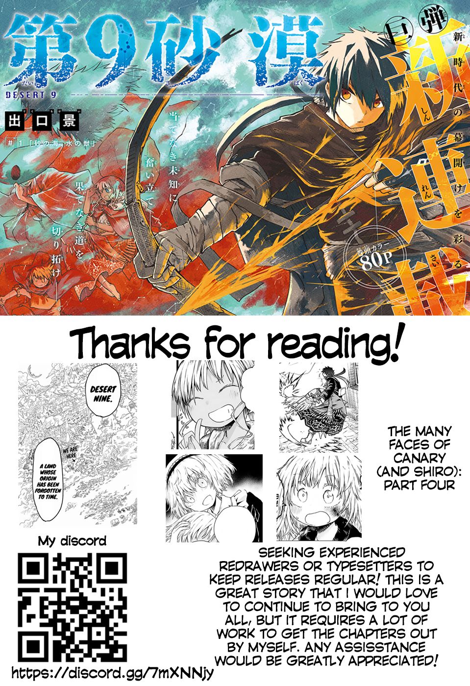 Desert 9 chapter 5 page 45