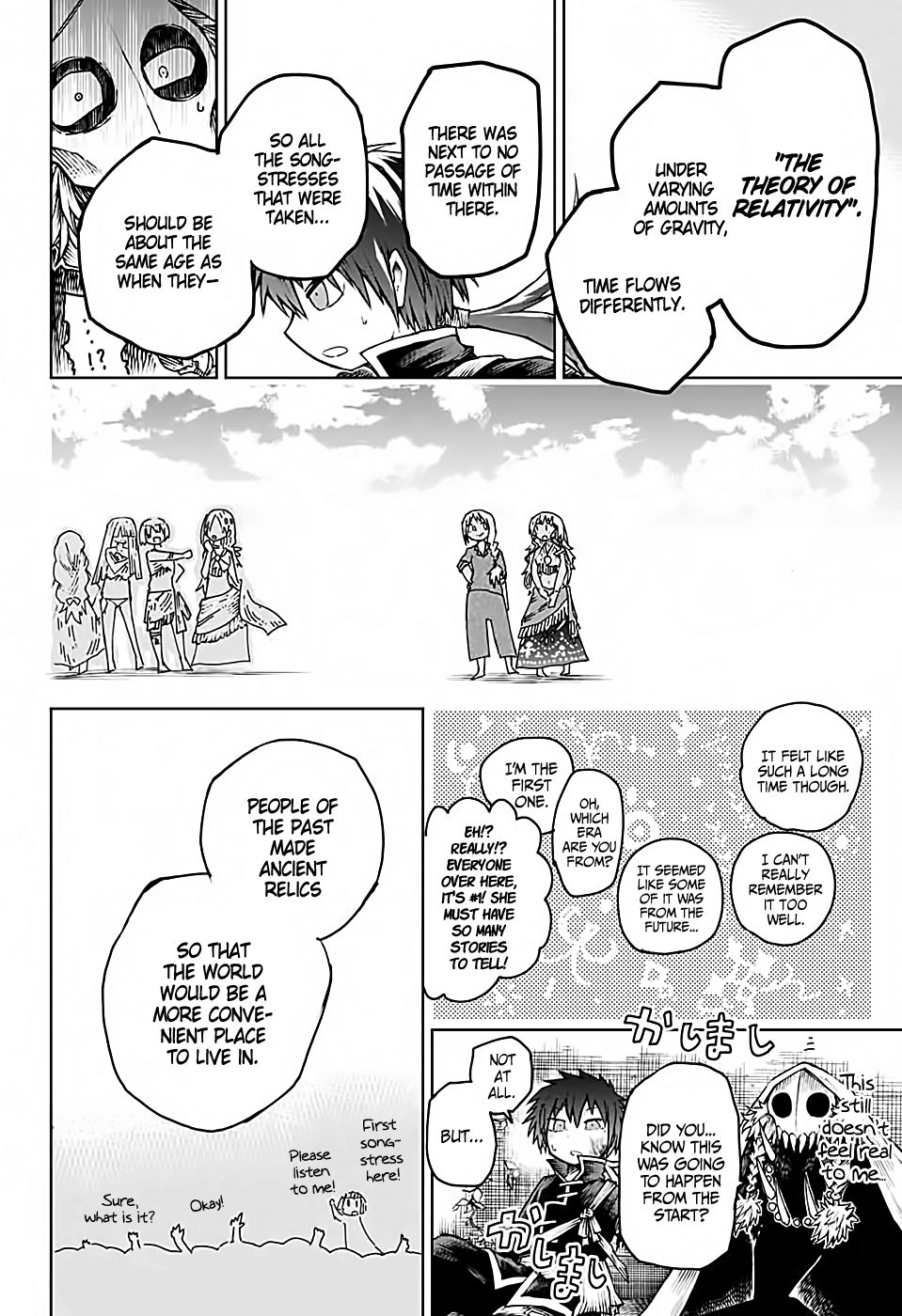 Desert 9 chapter 6 page 42