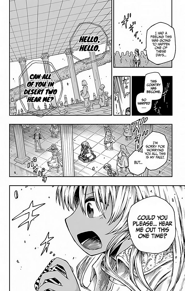 Desert 9 chapter 7 page 2