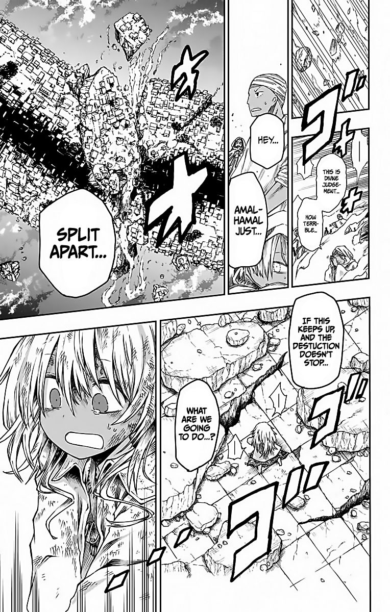 Desert 9 chapter 7 page 9