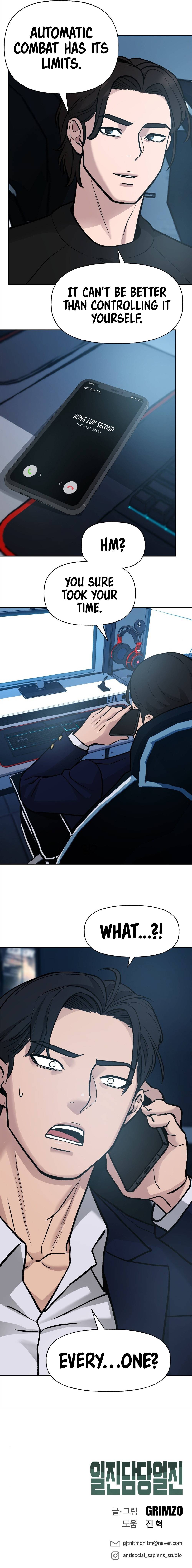 Designated Bully chapter 12 page 18