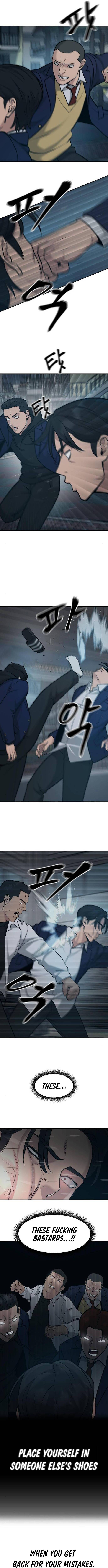 Designated Bully chapter 20 page 4