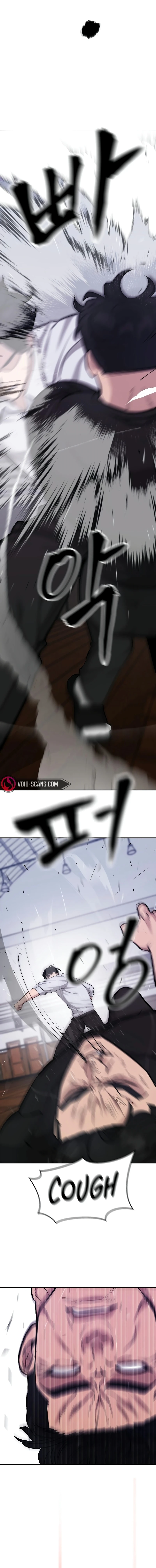 Designated Bully chapter 31 page 12