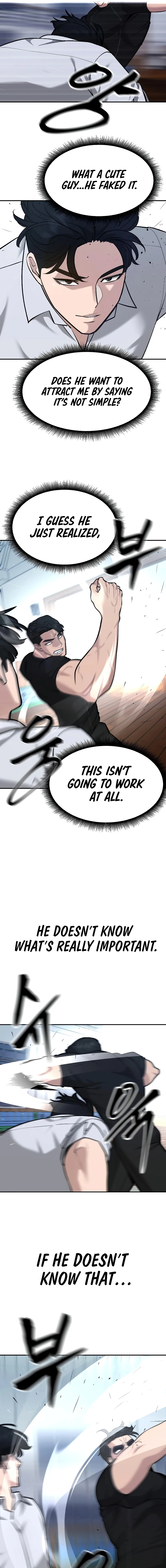 Designated Bully chapter 31 page 20