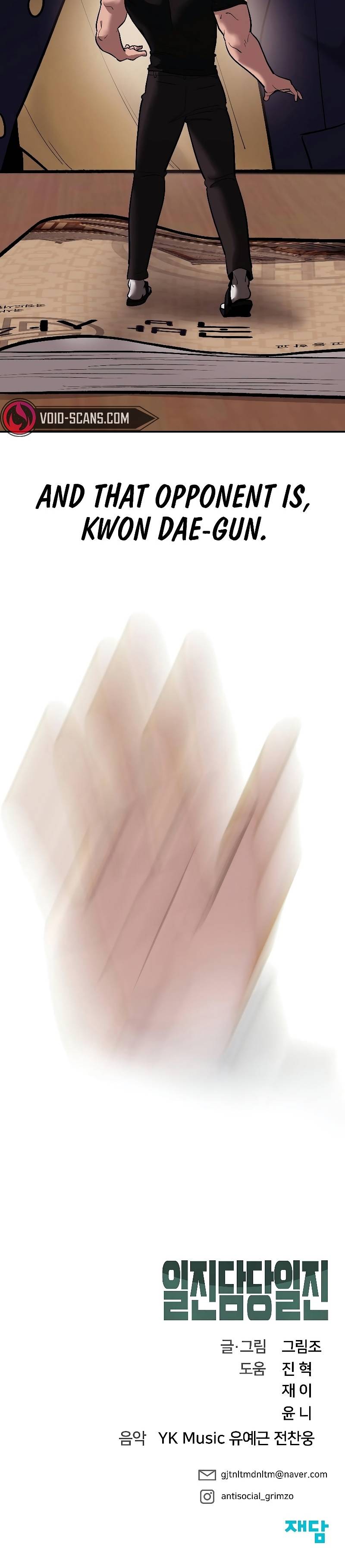 Designated Bully chapter 31 page 30