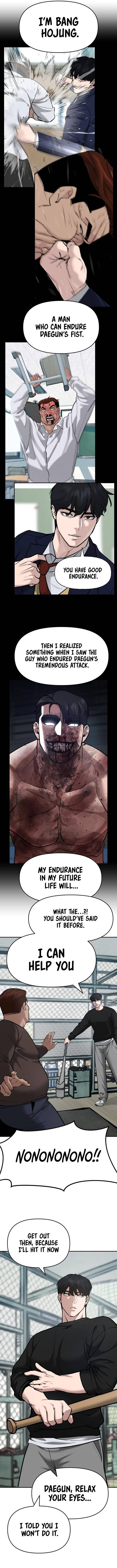 Designated Bully chapter 35 page 17