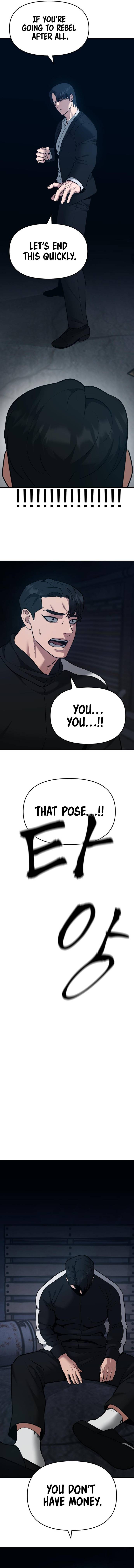 Designated Bully chapter 35 page 24