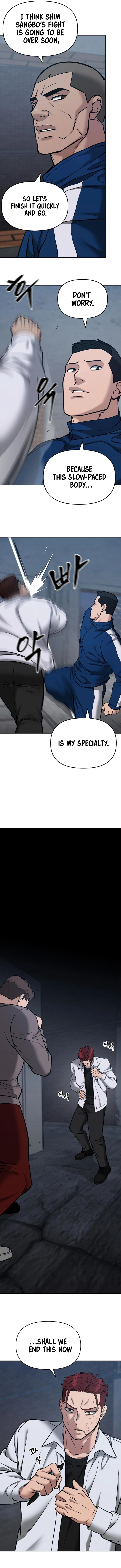 Designated Bully chapter 43 page 17