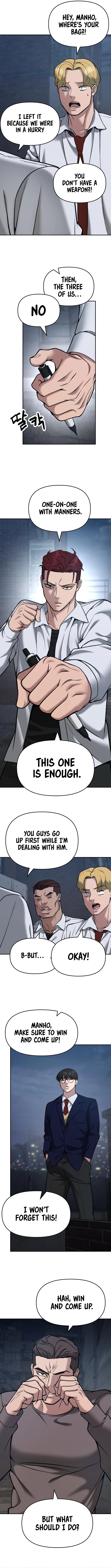 Designated Bully chapter 43 page 6