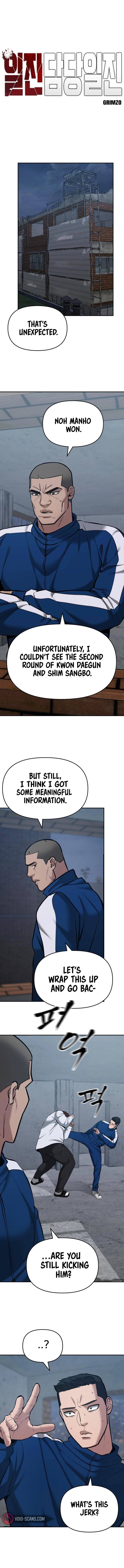 Designated Bully chapter 44 page 3