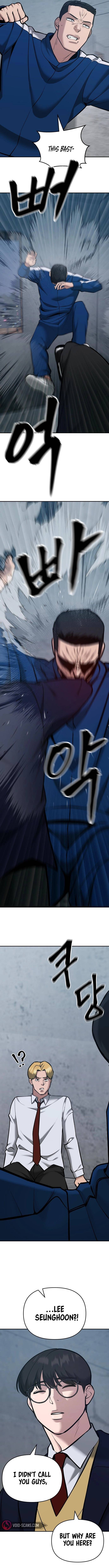 Designated Bully chapter 44 page 7