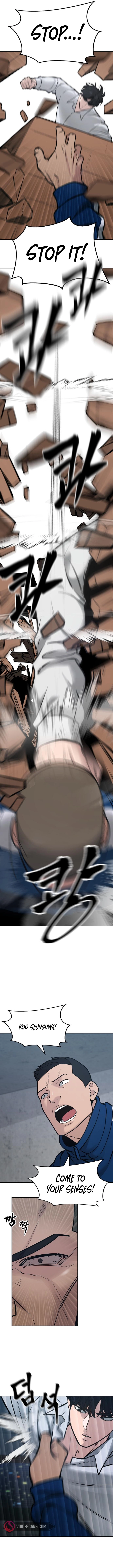 Designated Bully chapter 46 page 21