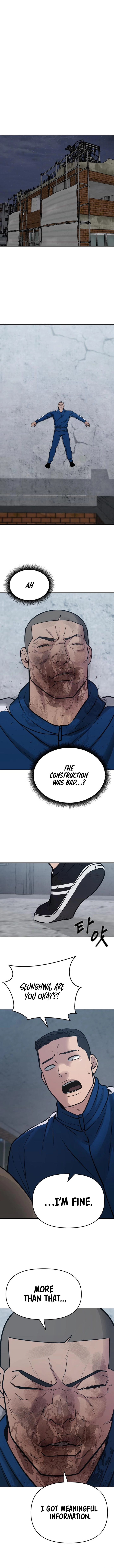 Designated Bully chapter 46 page 24