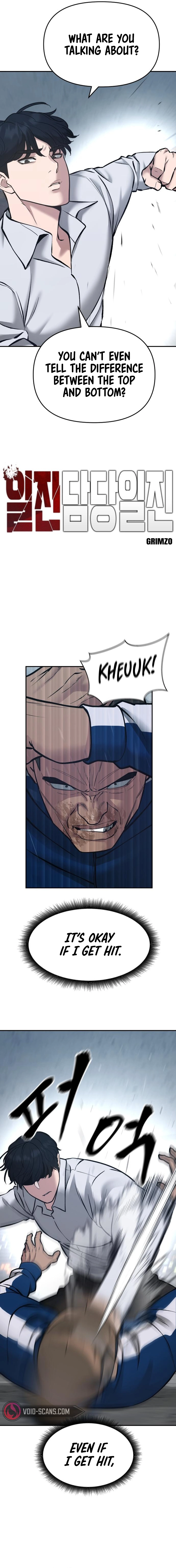 Designated Bully chapter 46 page 4