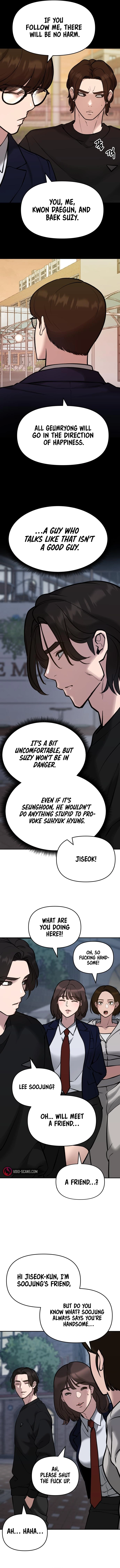 Designated Bully chapter 47 page 5