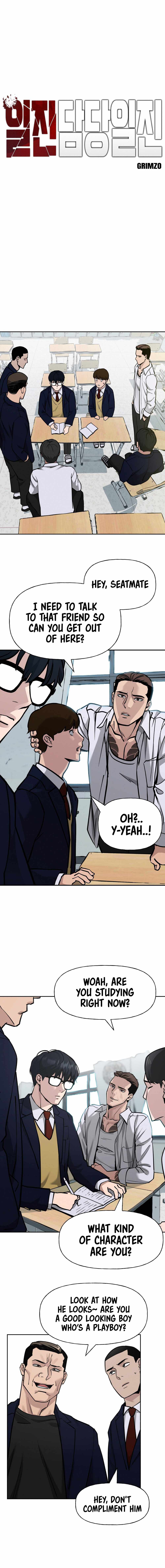 Designated Bully chapter 5 page 3