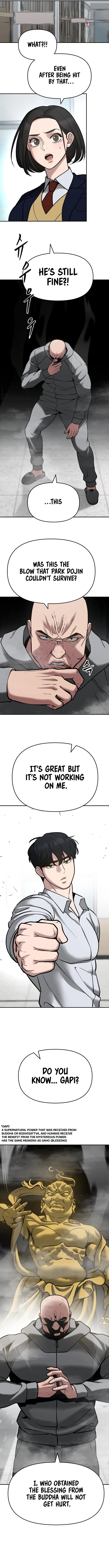 Designated Bully chapter 51 page 10