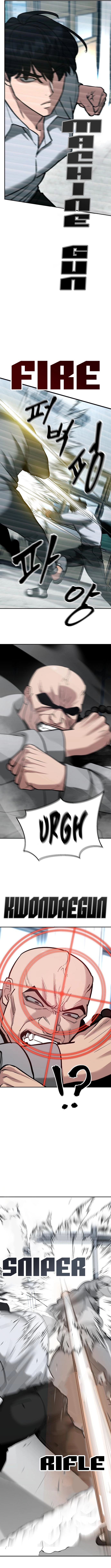 Designated Bully chapter 51 page 14