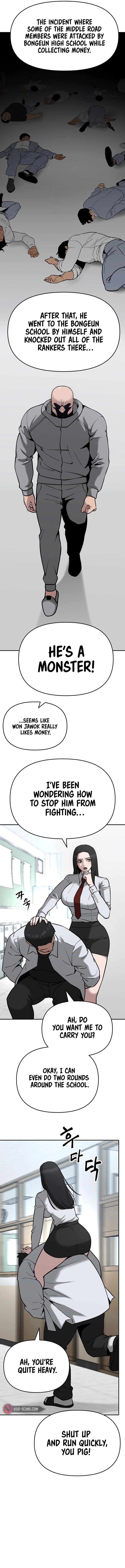 Designated Bully chapter 51 page 9