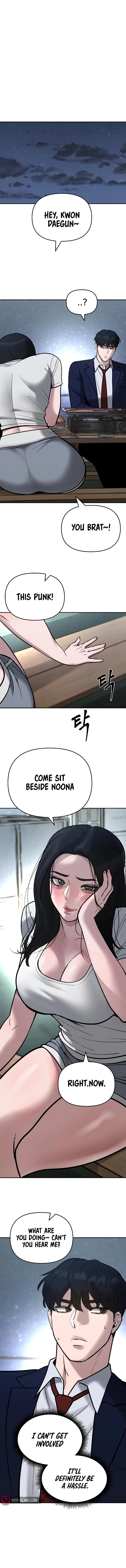 Designated Bully chapter 54 page 3