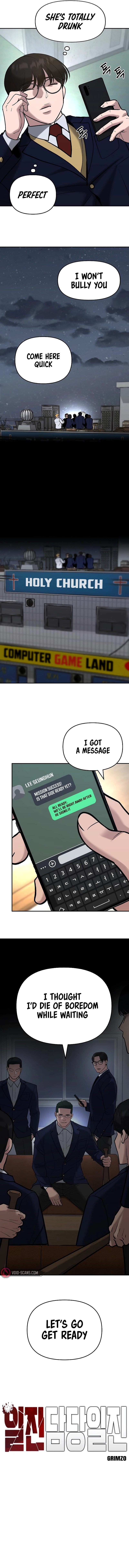 Designated Bully chapter 54 page 4