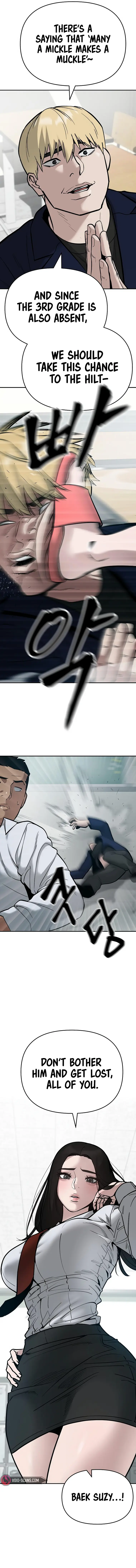 Designated Bully chapter 57 page 26