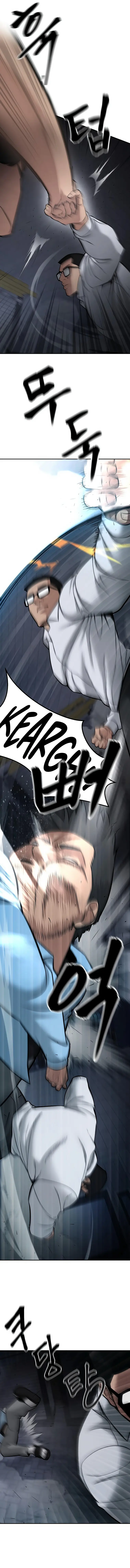 Designated Bully chapter 58 page 20