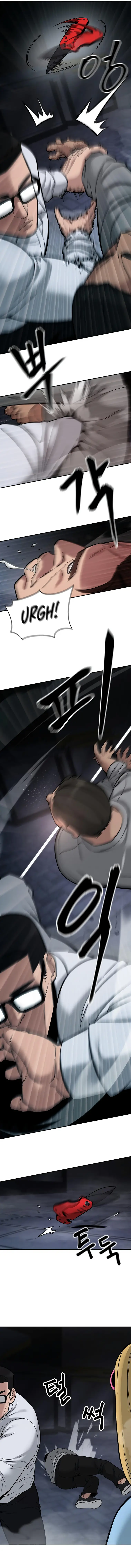 Designated Bully chapter 58 page 22