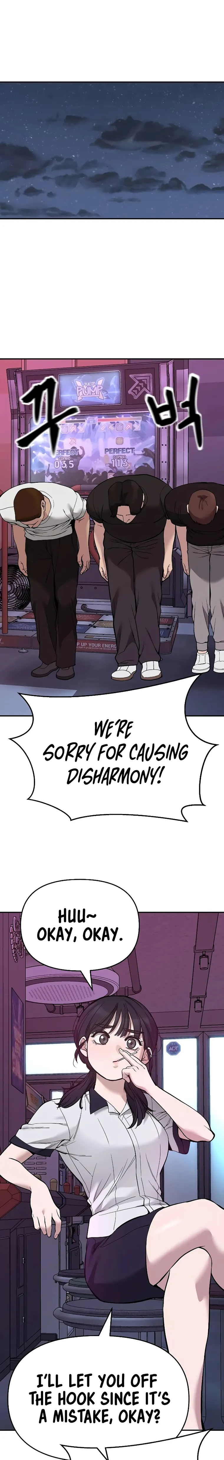 Designated Bully chapter 63 page 1