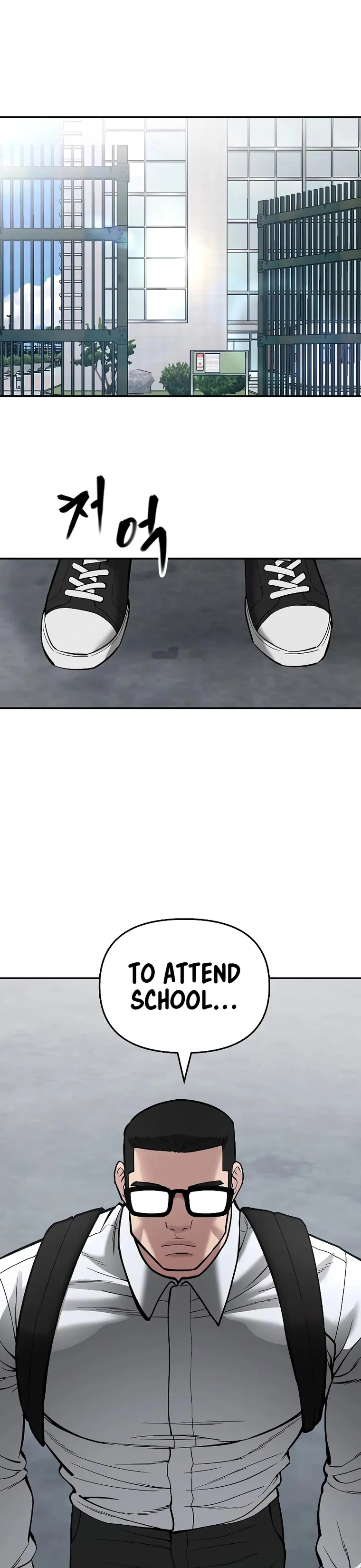 Designated Bully chapter 63 page 39