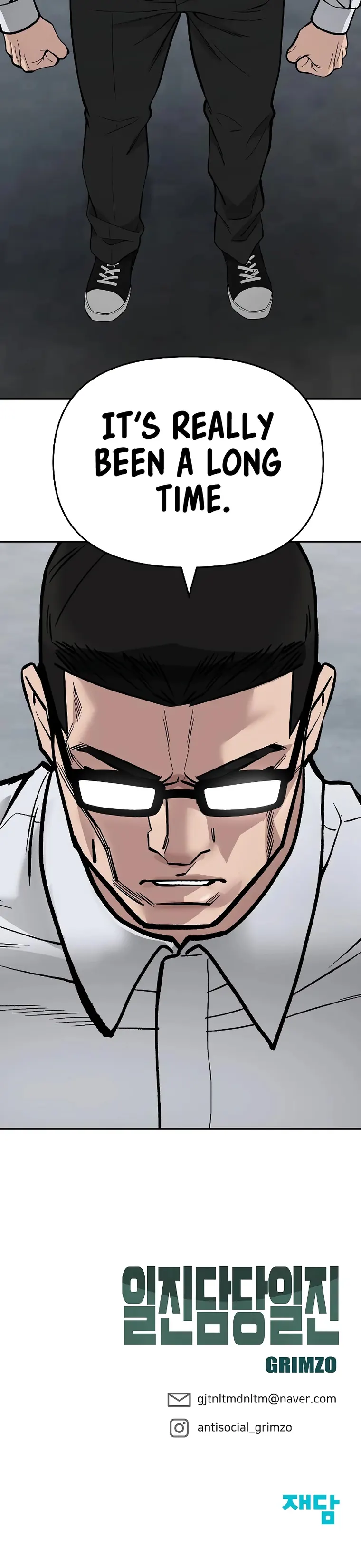 Designated Bully chapter 63 page 40